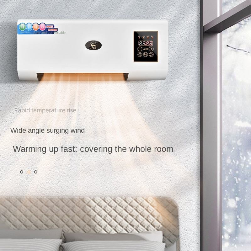 Wall-Mounted Electric Heater