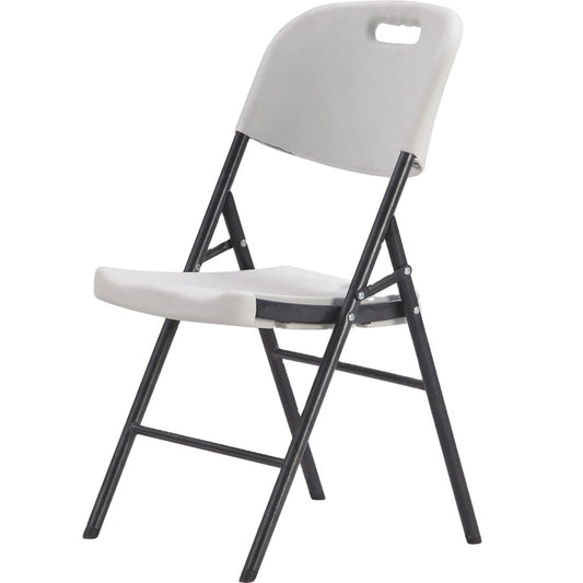 Foldable Chair