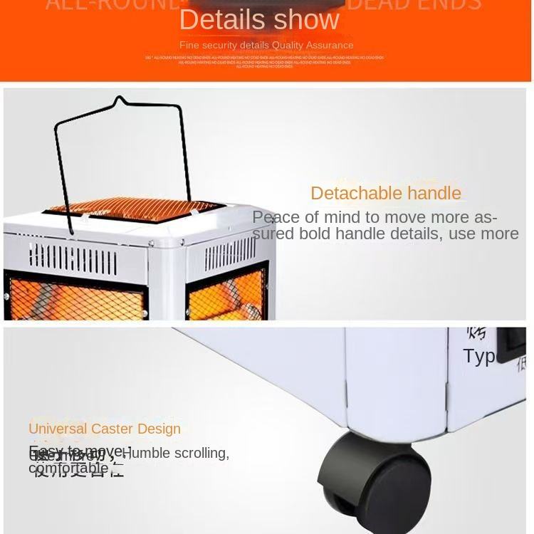 Quartz Heater